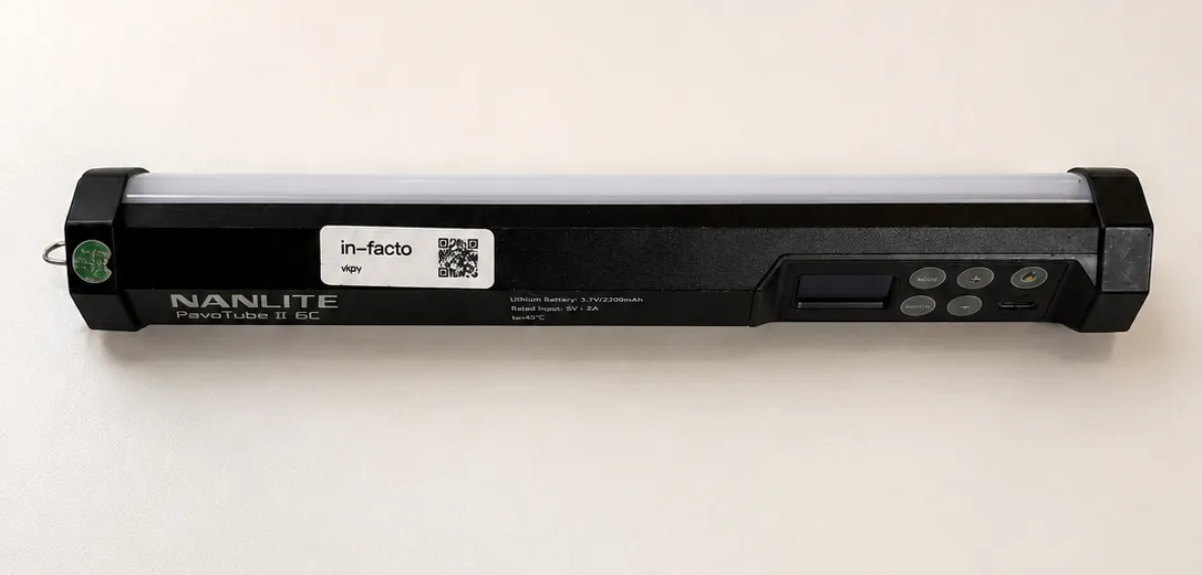 Nanlite PavoTube II 6C 2